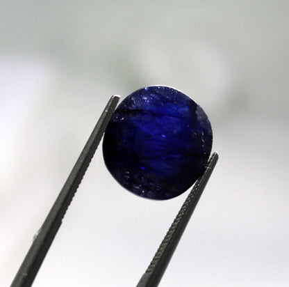 Natural Sapphire 8.19 ct.