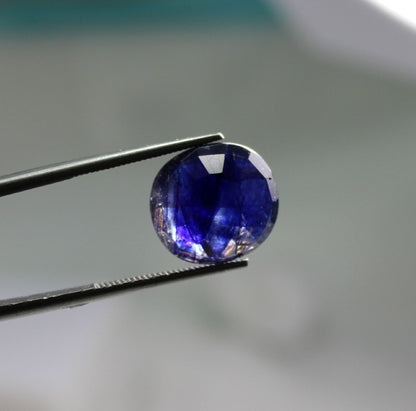 Natural Sapphire 8.19 ct.