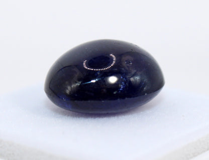 Natural Big Cabochon Sapphire 35.84 ct. Translucent and fits rings and pendants