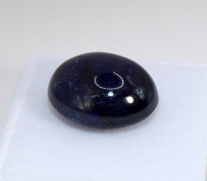 Natural Big Cabochon Sapphire 35.84 ct. Translucent and fits rings and pendants