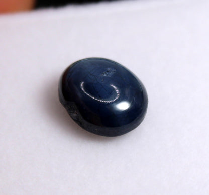 Natural Star Sapphire 6.97 ct. Cabochon Cut with Very Good Luster