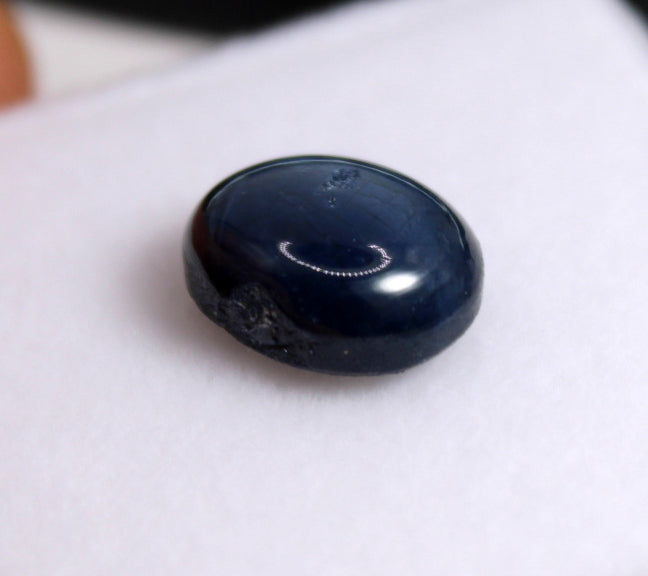 Natural Star Sapphire 6.97 ct. Cabochon Cut with Very Good Luster