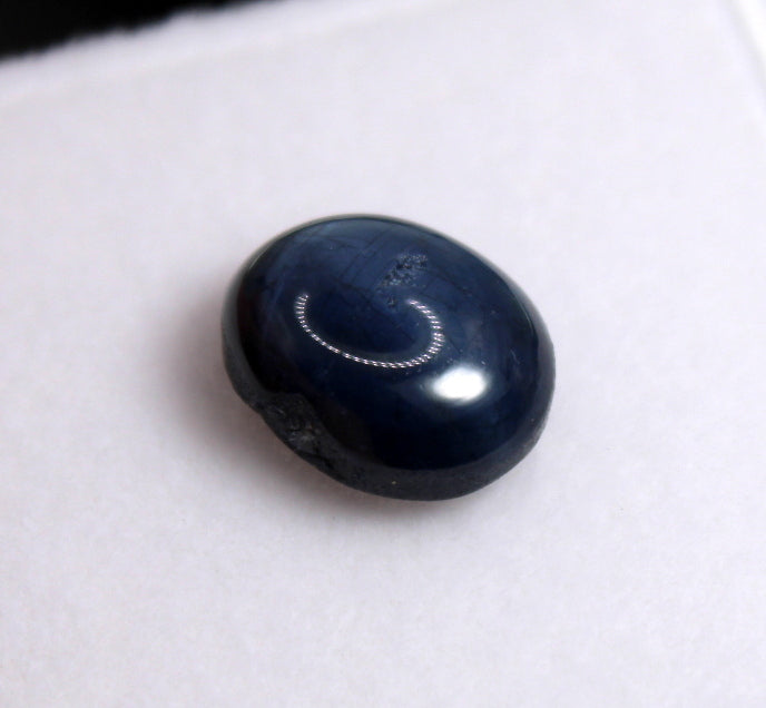 Natural Star Sapphire 6.97 ct. Cabochon Cut with Very Good Luster