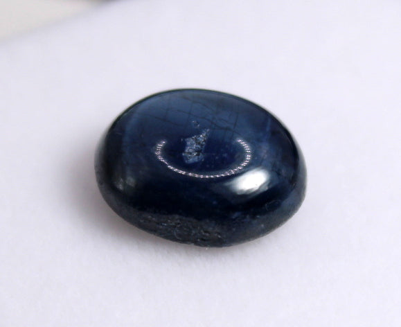 Natural Star Sapphire 6.97 ct. Cabochon Cut with Very Good Luster