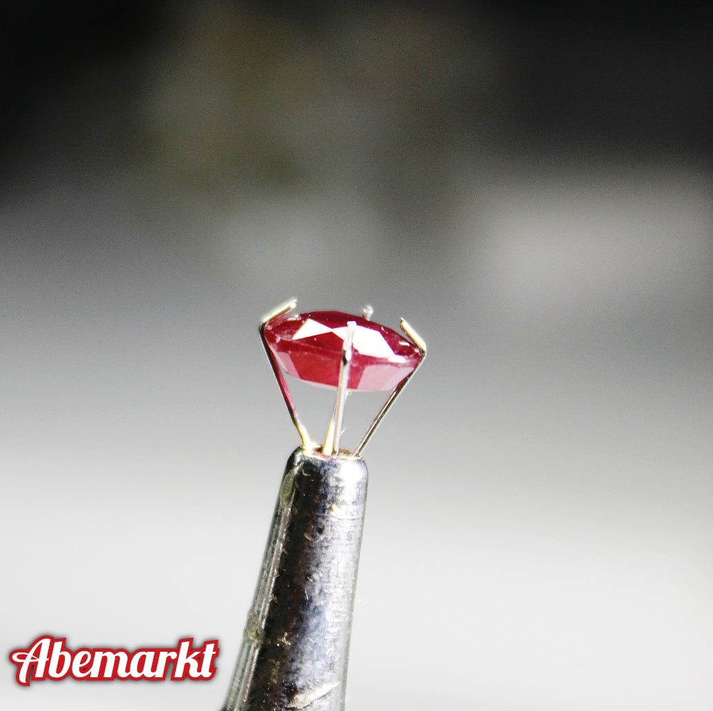 Natural Ruby Heart Cut