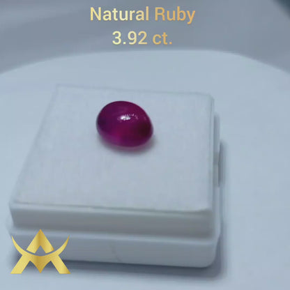 Natural Cabochon Ruby 3.92 ct. Transparent with Excellent Cut Grade