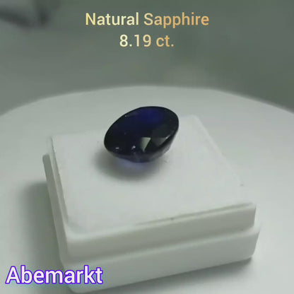 Natural Sapphire 8.19 ct.