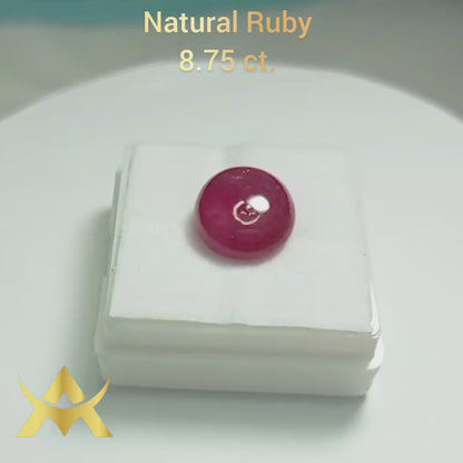 Natural 8.75 ct. Cabochon Ruby with Transparency Transparent and perfect for Ringe or Pendant